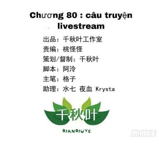 Tôi Không Muốn Fa Như Vậy Đâu Chương 80 Ảnh 2
