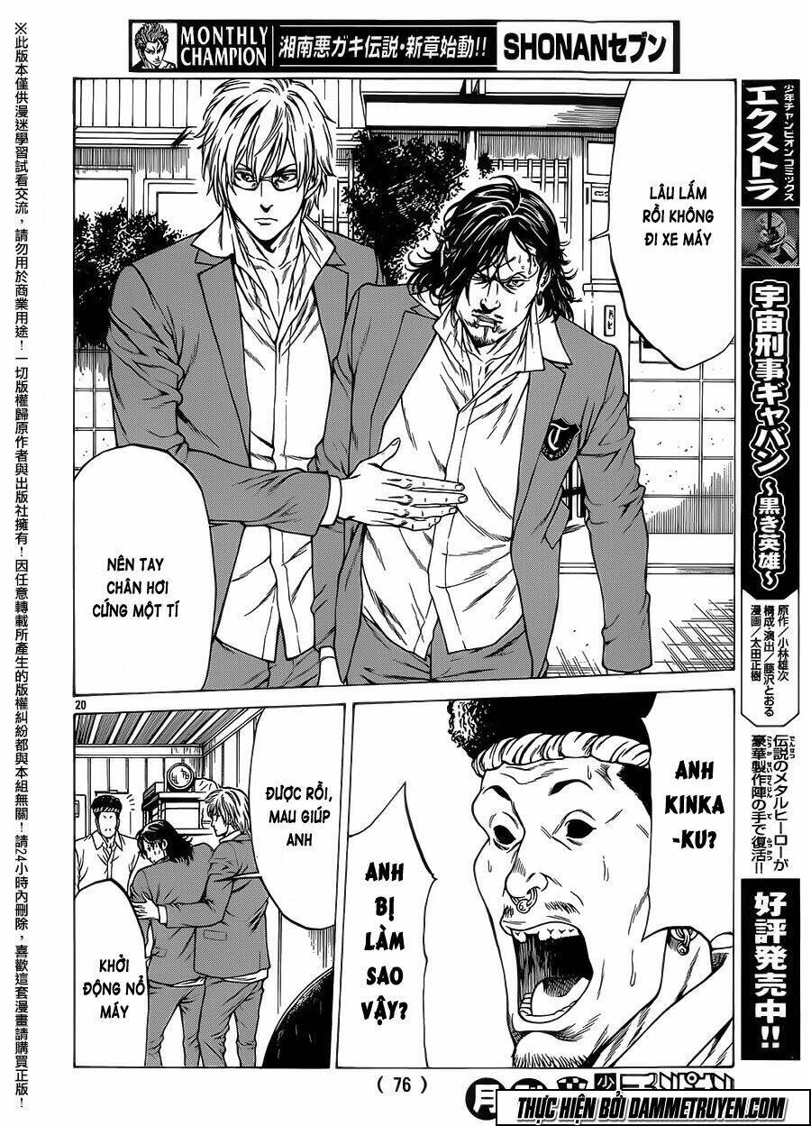 Shonan Seven Chương 16 Ảnh 22