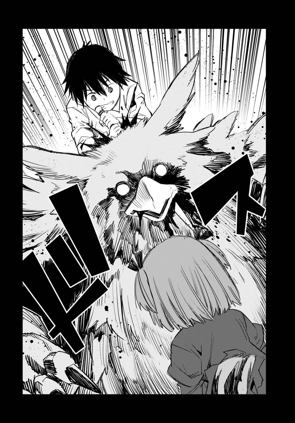 Shin No Nakama Janai To Yuusha No Party Wo Oidasareta No De, Henkyou De Slow Life Suru Koto Ni Shima Chương 49 Ảnh 24