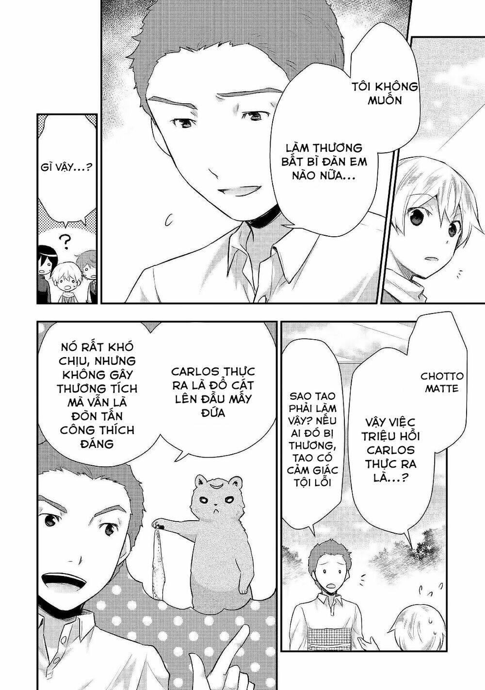 Tensei Ouji Wa Daraketai Chương 25 Ảnh 16