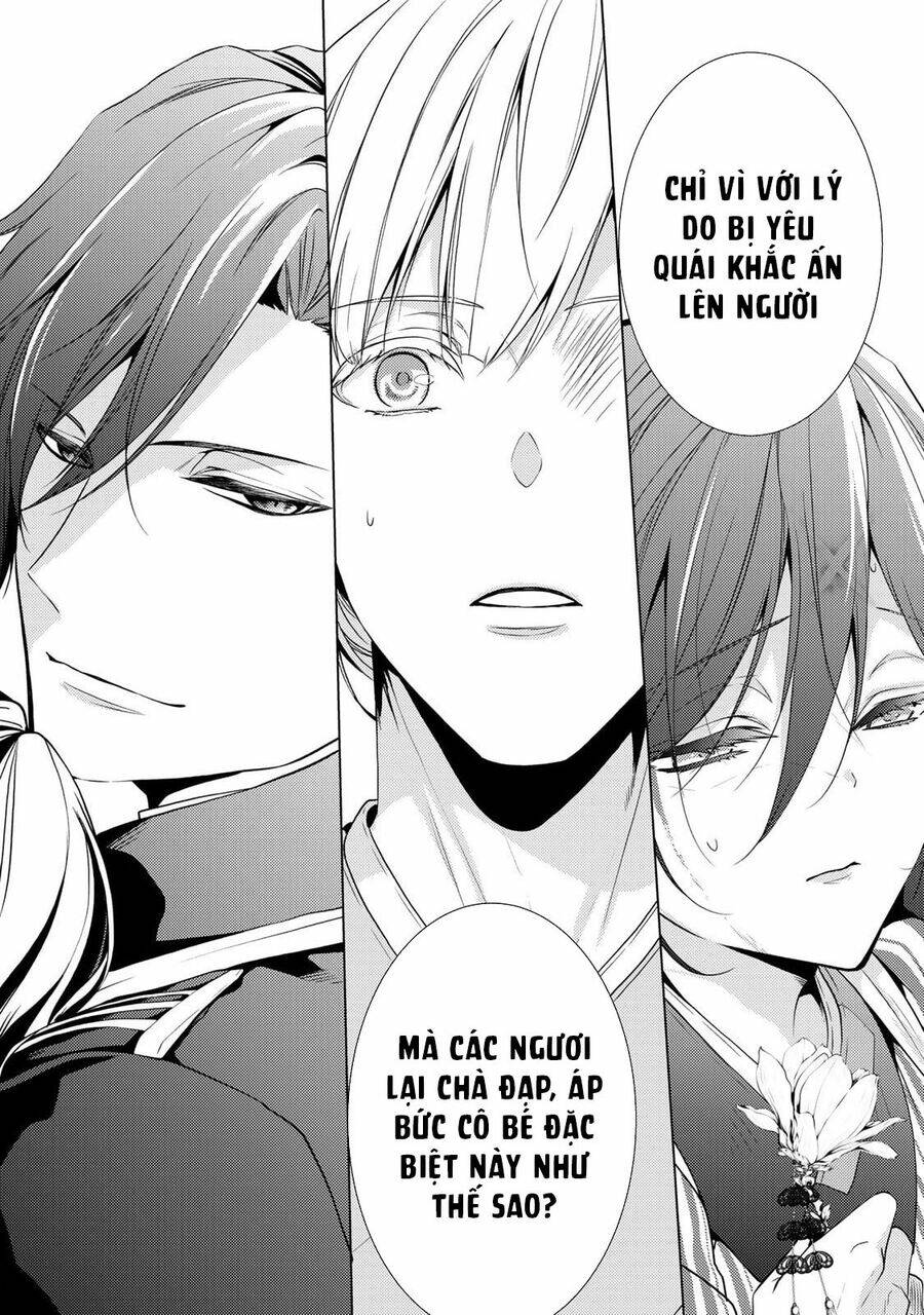 Kizu Mono No Hanayome Chương 2 Ảnh 11