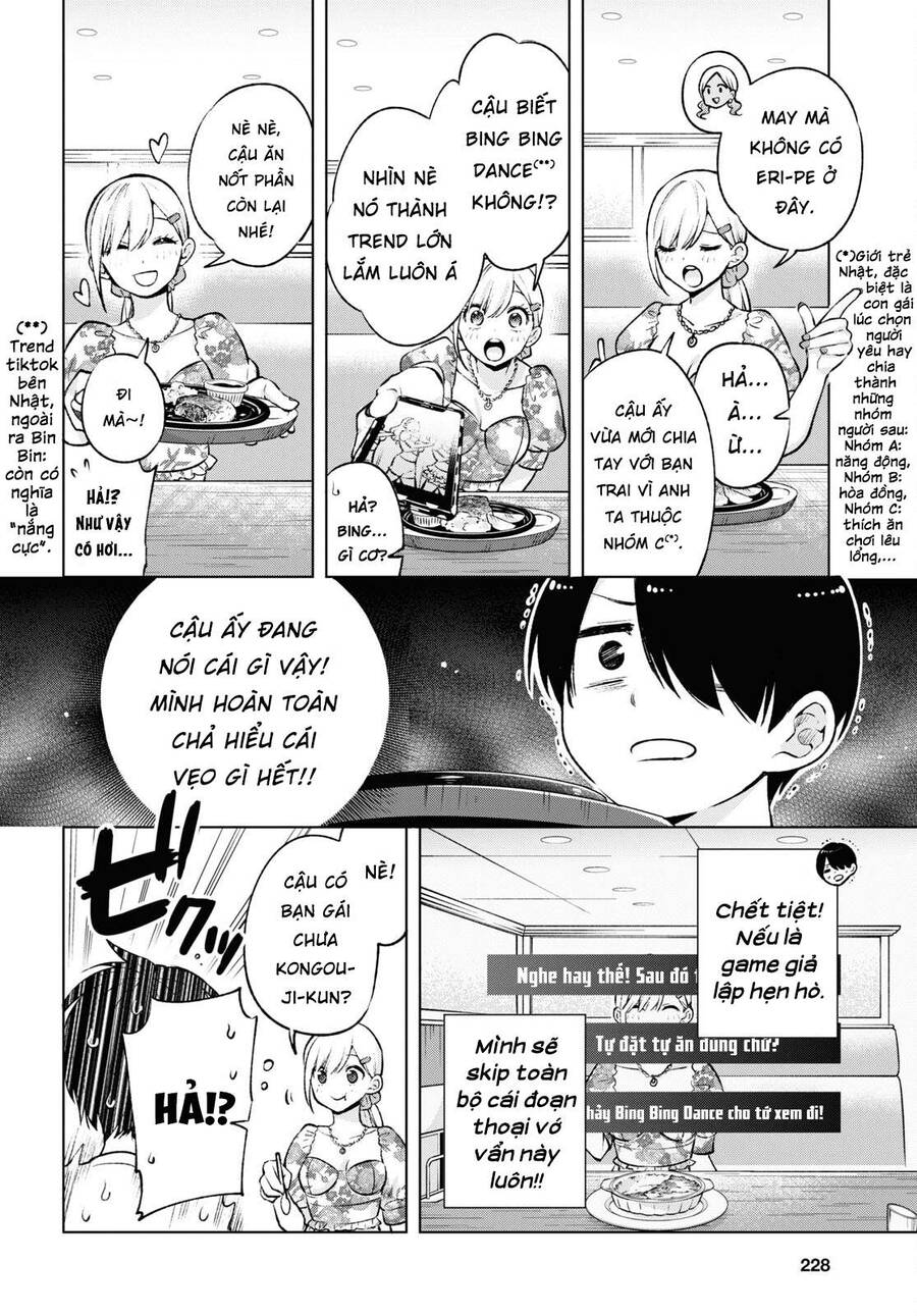Otaku Ni Otoku Na Gal Gurashi Chương 4 Ảnh 15