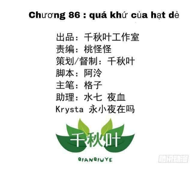 Tôi Không Muốn Fa Như Vậy Đâu Chương 86 Ảnh 2