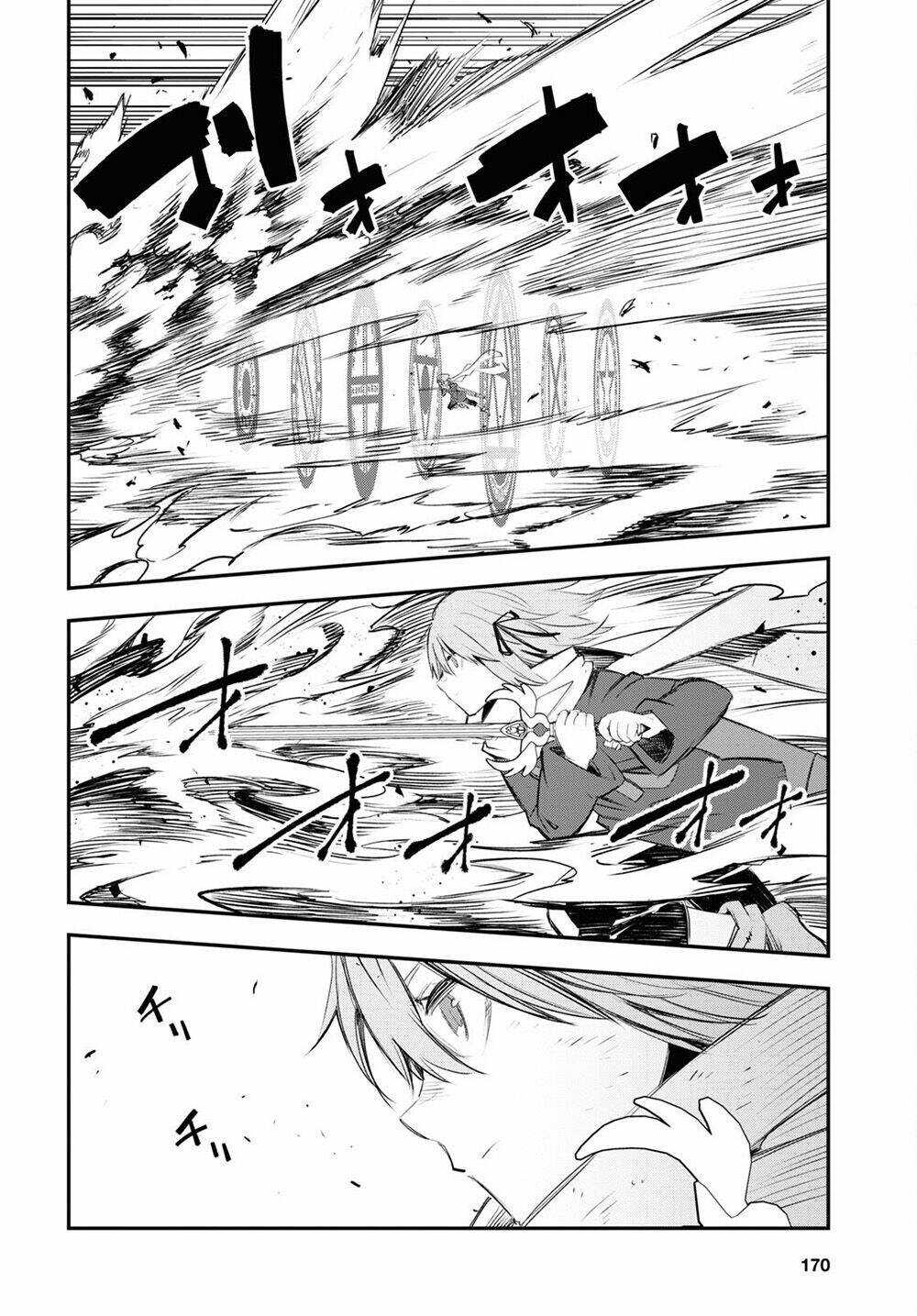 Shin No Nakama Janai To Yuusha No Party Wo Oidasareta No De, Henkyou De Slow Life Suru Koto Ni Shima Chương 47 Ảnh 19