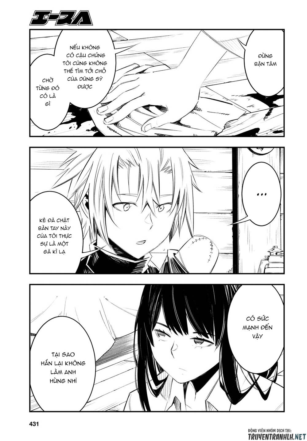Shin No Nakama Janai To Yuusha No Party Wo Oidasareta No De, Henkyou De Slow Life Suru Koto Ni Shima Chương 50 Ảnh 20
