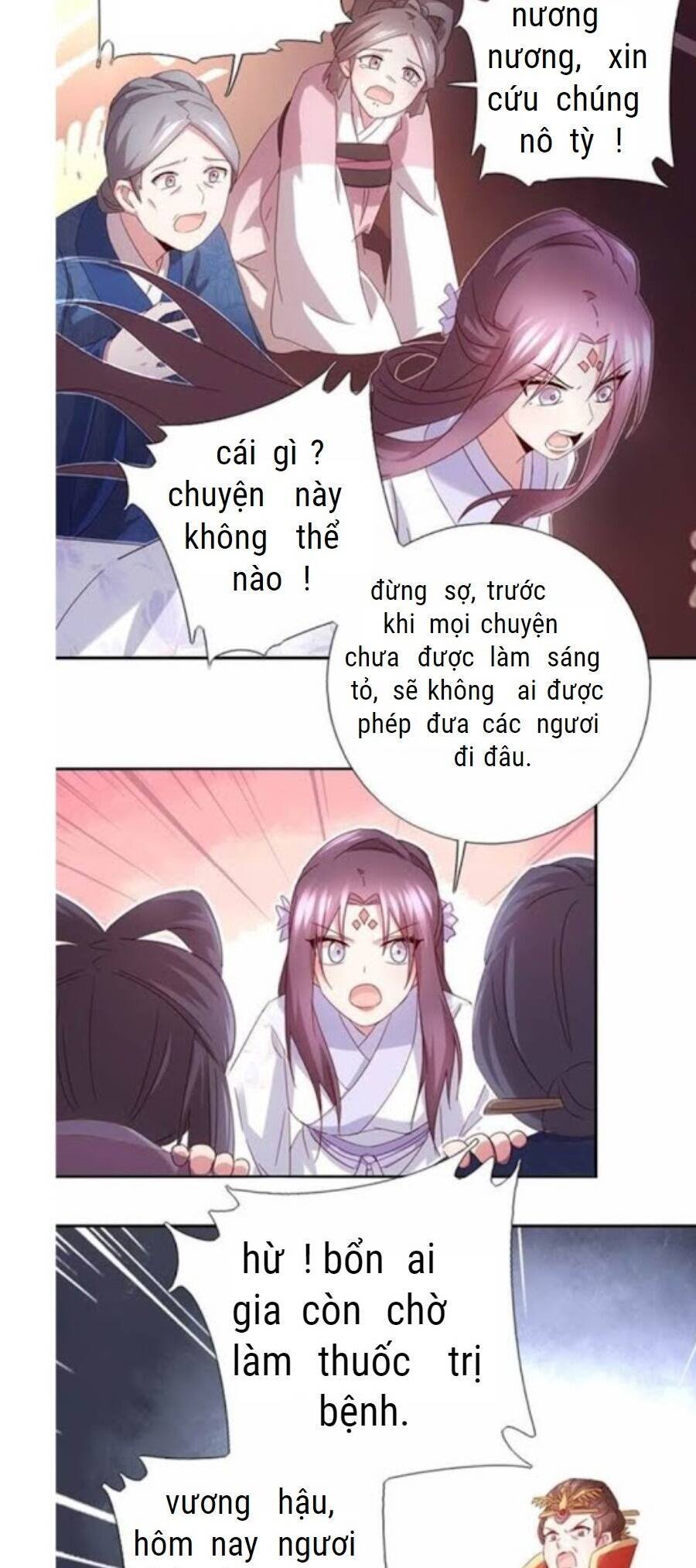 Thần Trù Cuồng Hậu Chương 69 Ảnh 11