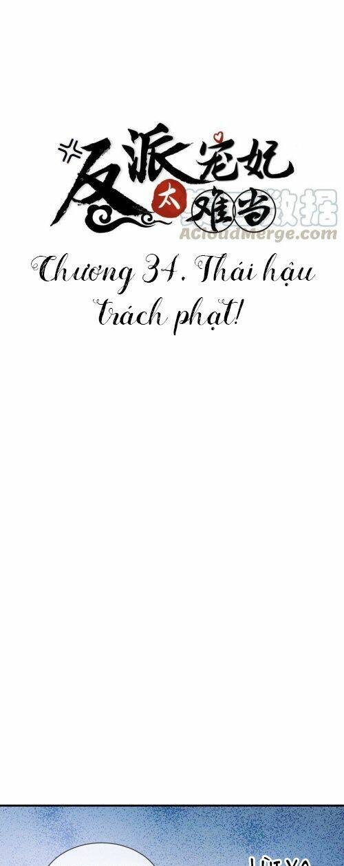 Xuyên Vào Trò Chơi Công Lược Boss Phản Diện Chương 34 Ảnh 2
