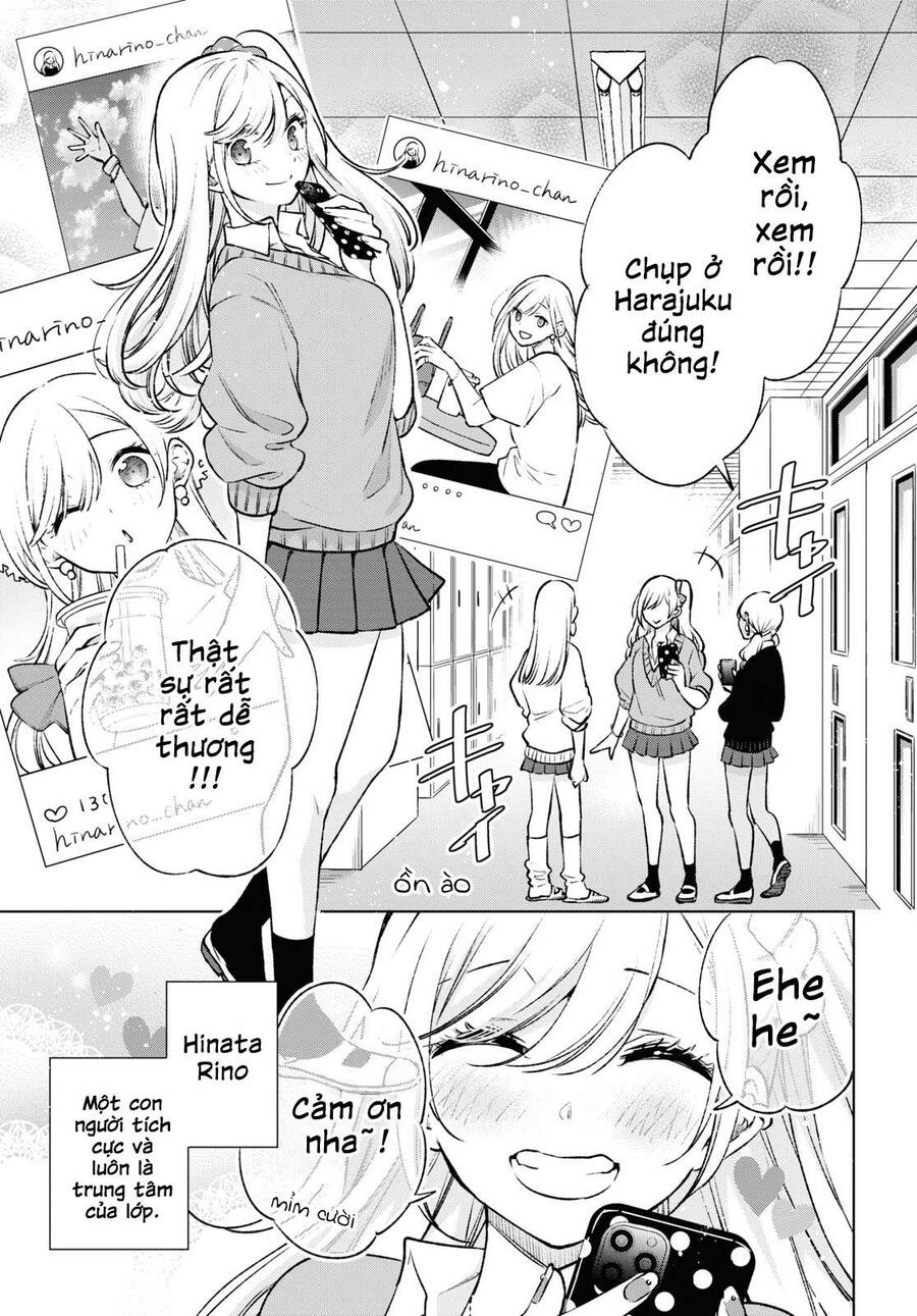 Otaku Ni Otoku Na Gal Gurashi Chương 1 Ảnh 10