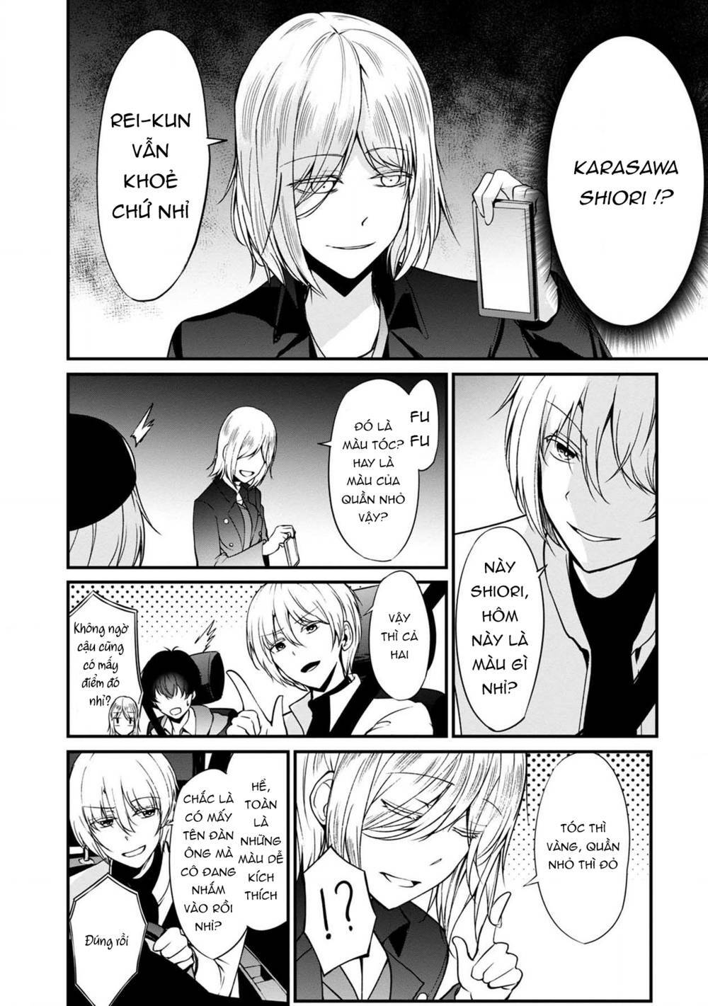 Quái Vật Không Tên Chương 38 Ảnh 30