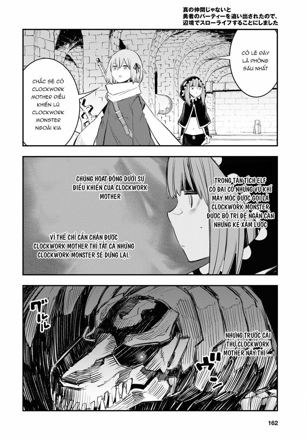Shin No Nakama Janai To Yuusha No Party Wo Oidasareta No De, Henkyou De Slow Life Suru Koto Ni Shima Chương 47 Ảnh 13