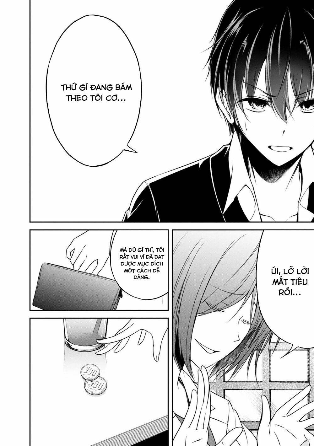 Quái Vật Không Tên Chương 30 Ảnh 15