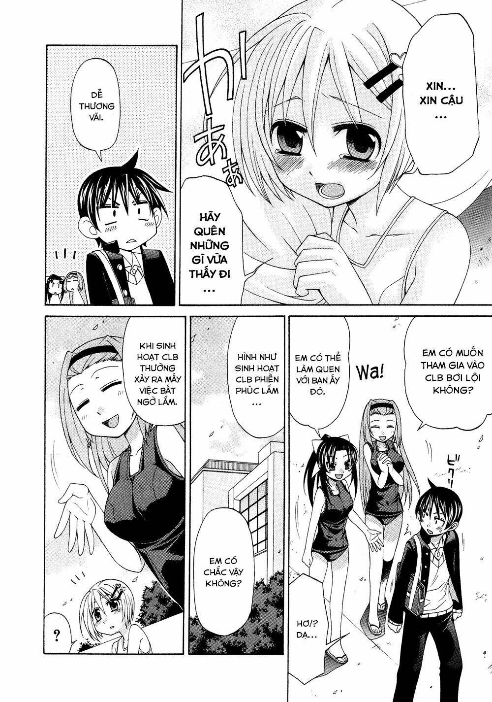 Josou Shounen Anthology Comic Chương 4 Ảnh 28