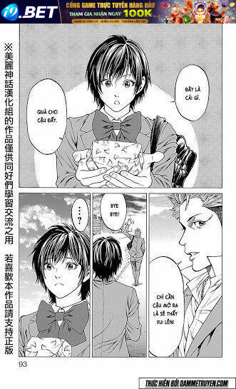 Shonan Seven Chương 9 Ảnh 36