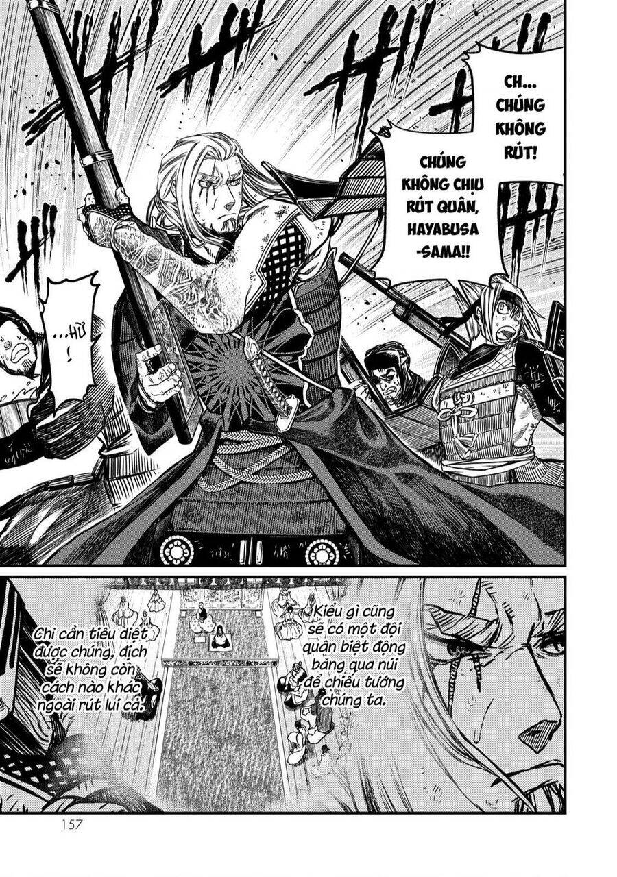 Sao Thất Nữ Nơi Đảo Quốc (Spin-Off Shoukoku No Altair) Chương 13 Ảnh 6