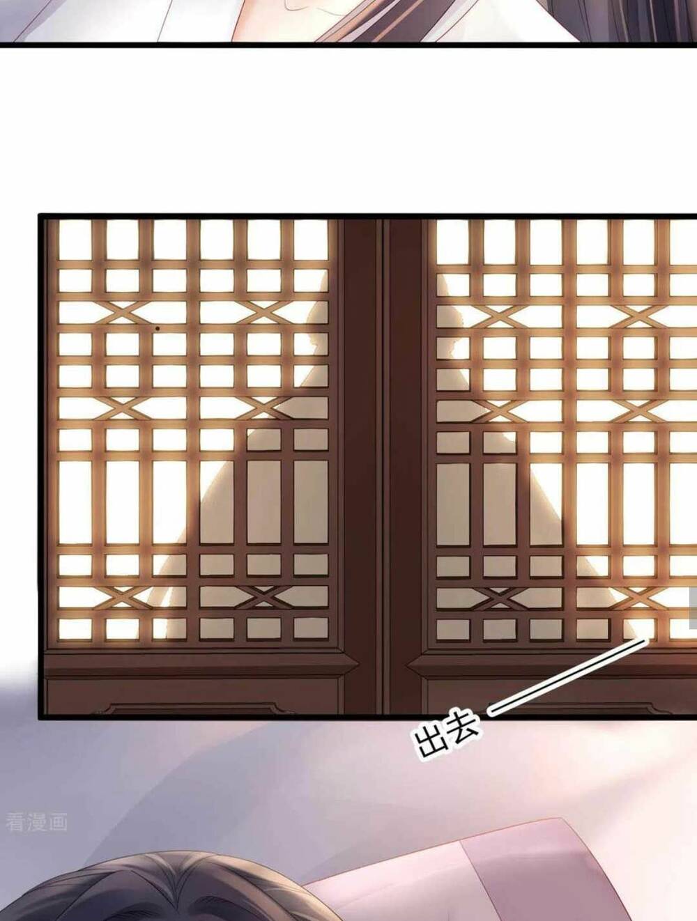 Sự Trả Thù Của Vương Phi Chương 61 Ảnh 22