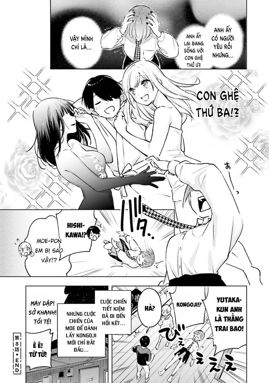 Otaku Ni Otoku Na Gal Gurashi Chương 8 Ảnh 17