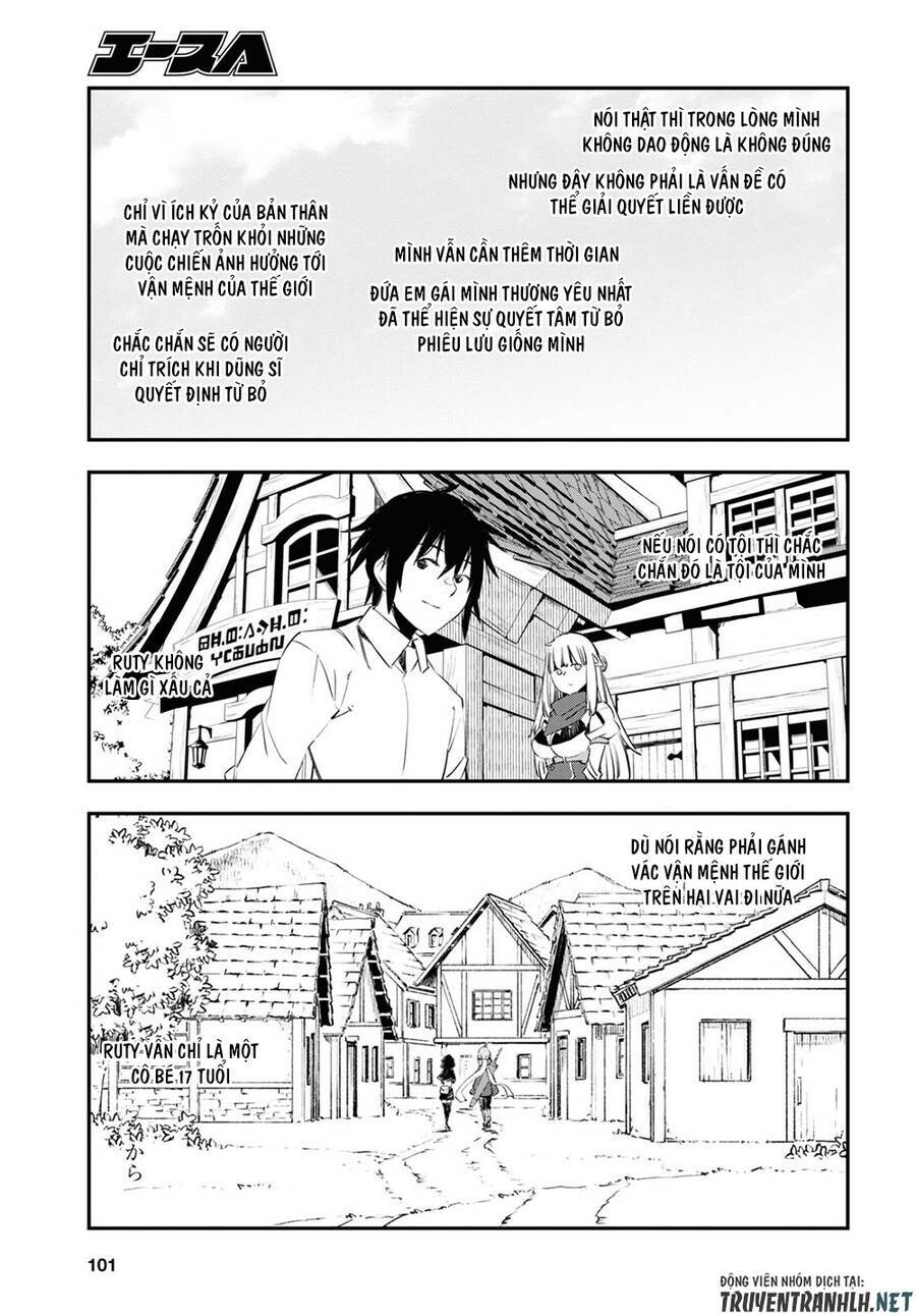 Shin No Nakama Janai To Yuusha No Party Wo Oidasareta No De, Henkyou De Slow Life Suru Koto Ni Shima Chương 45 Ảnh 31