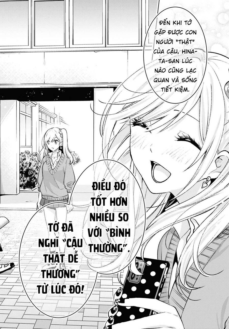 Otaku Ni Otoku Na Gal Gurashi Chương 6 Ảnh 18