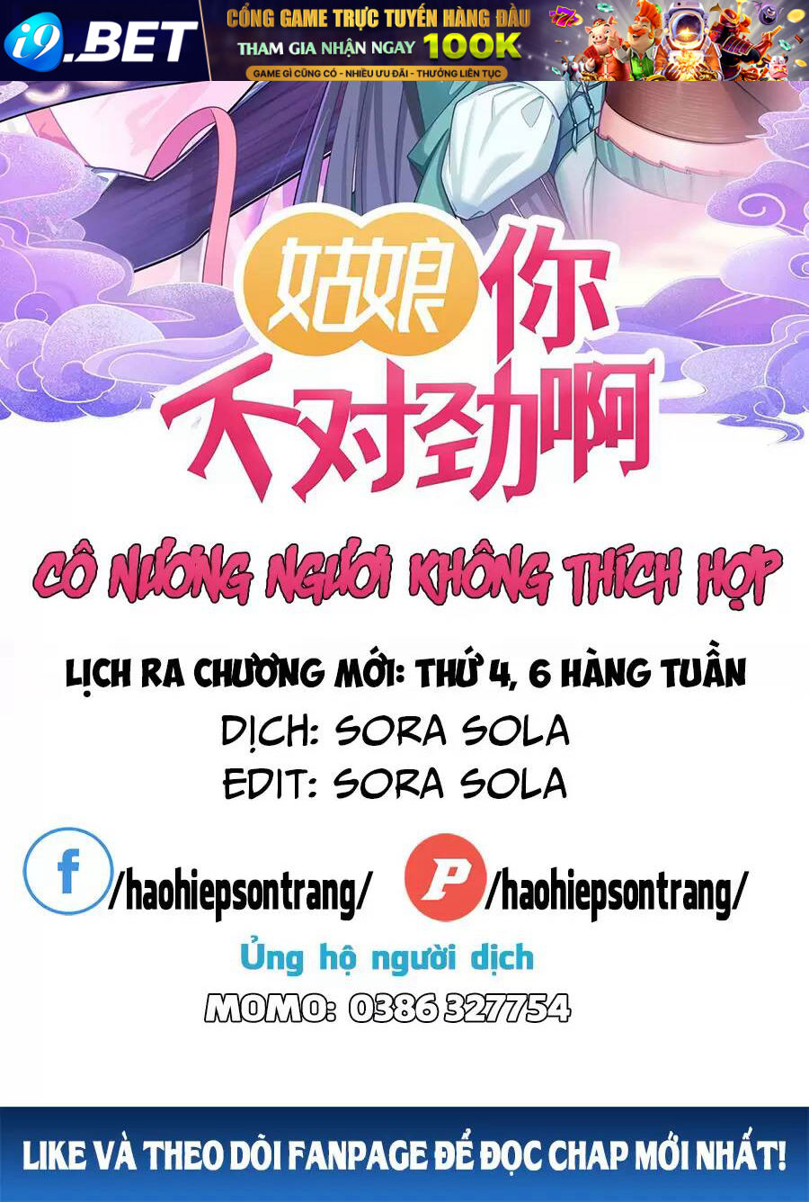 Cô Nương Ngươi Không Thích Hợp Chương 18 Ảnh 3