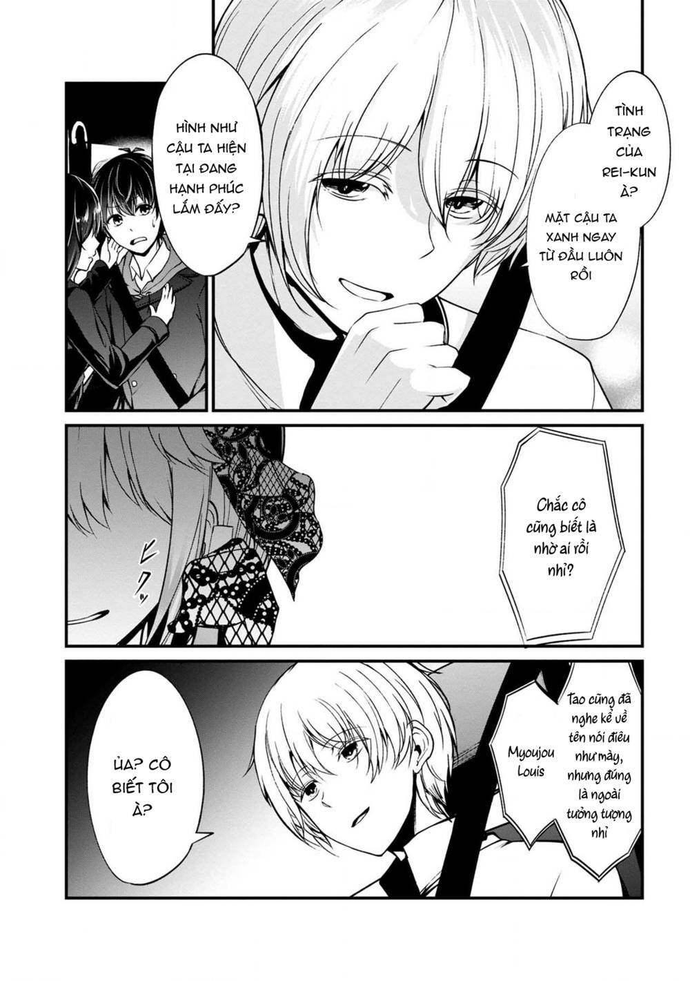 Quái Vật Không Tên Chương 38 Ảnh 28