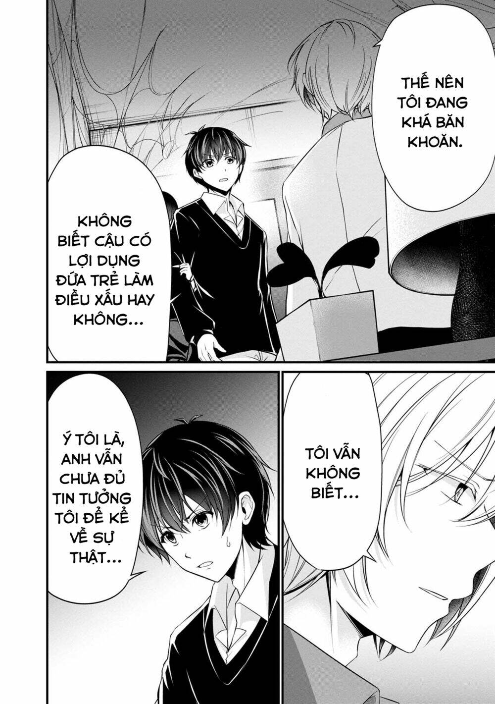 Quái Vật Không Tên Chương 33 Ảnh 13