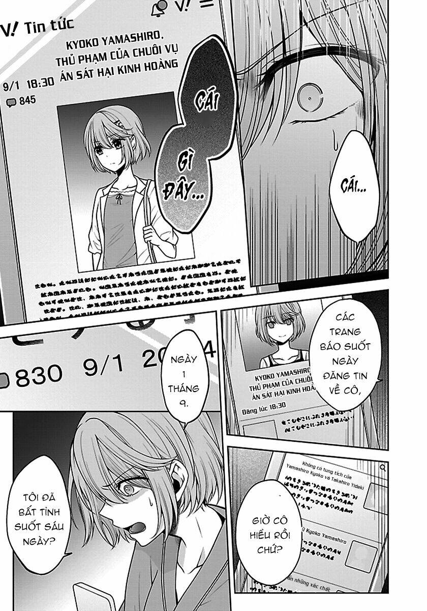 Quái Vật Không Tên Chương 26 Ảnh 11