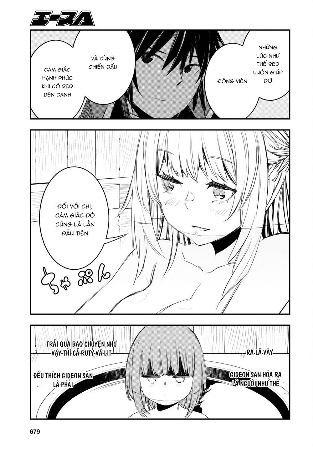 Shin No Nakama Janai To Yuusha No Party Wo Oidasareta No De, Henkyou De Slow Life Suru Koto Ni Shima Chương 49 Ảnh 26