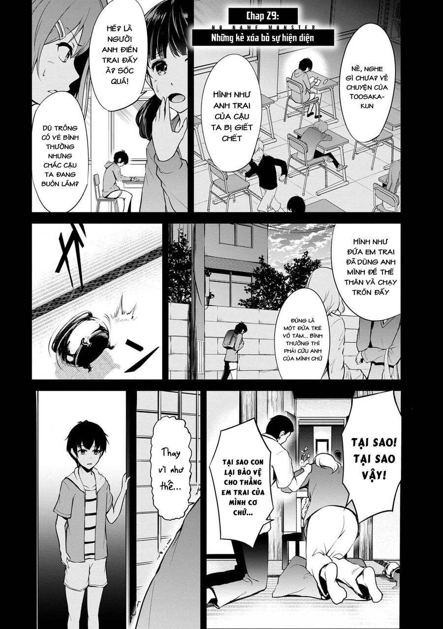 Quái Vật Không Tên Chương 40 Ảnh 5