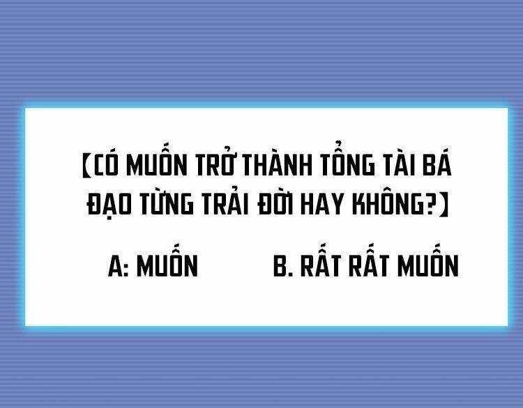 Tổng Tài Bá Đạo? Không Có Thật Đâu! Chương 1 Ảnh 5