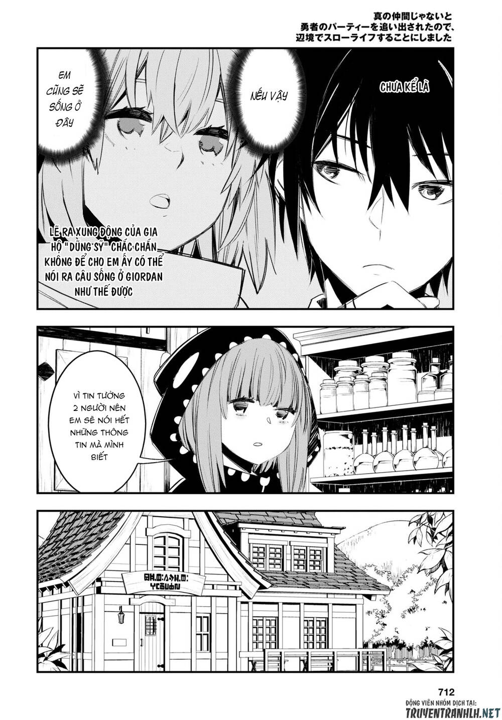 Shin No Nakama Janai To Yuusha No Party Wo Oidasareta No De, Henkyou De Slow Life Suru Koto Ni Shima Chương 51 Ảnh 7