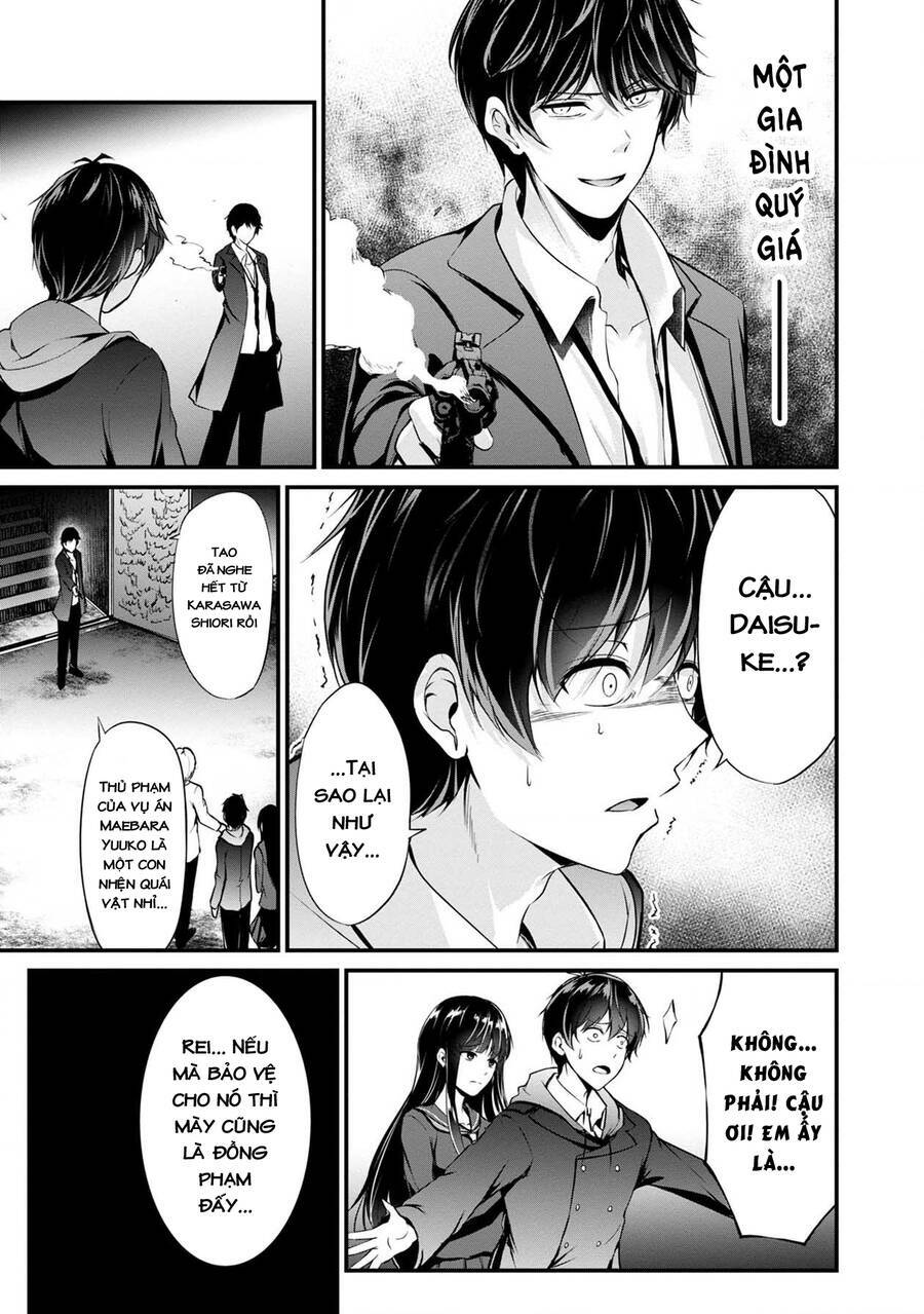 Quái Vật Không Tên Chương 40 Ảnh 9