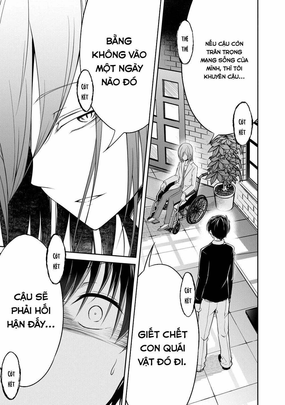 Quái Vật Không Tên Chương 31 Ảnh 4