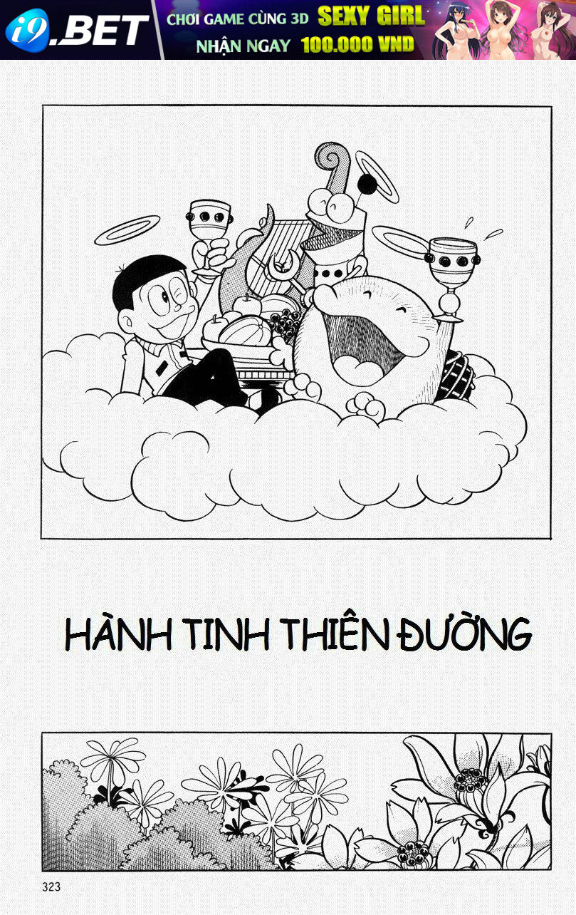 Mojako Chương 9 Ảnh 2