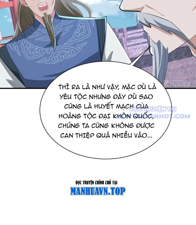 Đệ Tử Siêu Thần Ta Nằm Không, Tông Môn Hủy Diệt Ta Vô Địch Chương 55 Ảnh 15