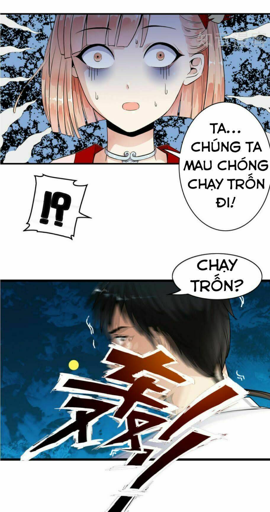 Thiếu Niên Huynh Là Loại Cỏ Gì Chương 1 Ảnh 35