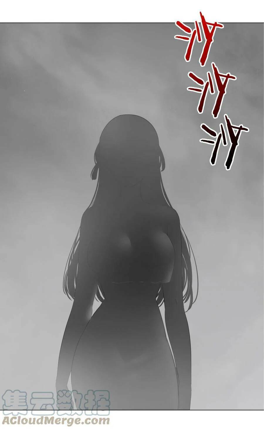 My Harem Grew So Large, I Was Forced To Ascend Chương 57 Ảnh 9