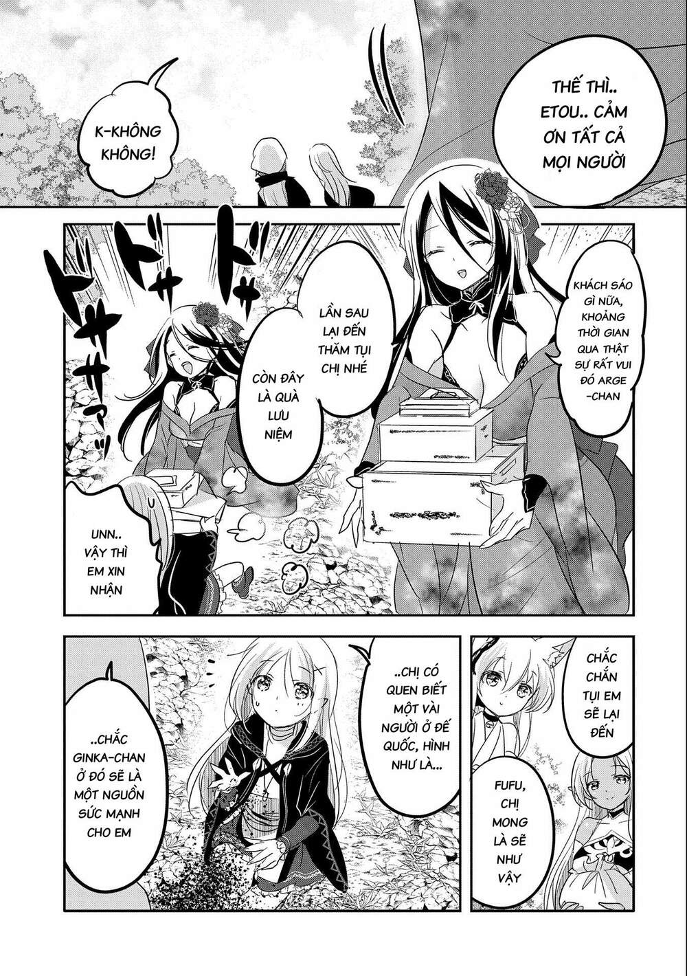Tensei Kyuuketsukisan Wa Ohirune Ga Shitai Chương 46 Ảnh 17