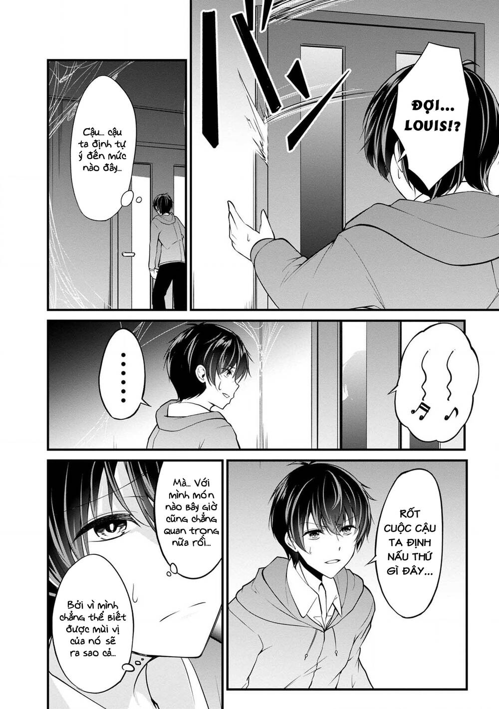 Quái Vật Không Tên Chương 36 Ảnh 35