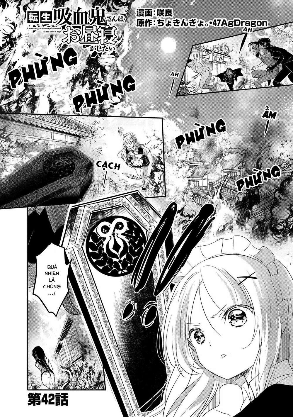 Tensei Kyuuketsukisan Wa Ohirune Ga Shitai Chương 42 Ảnh 3