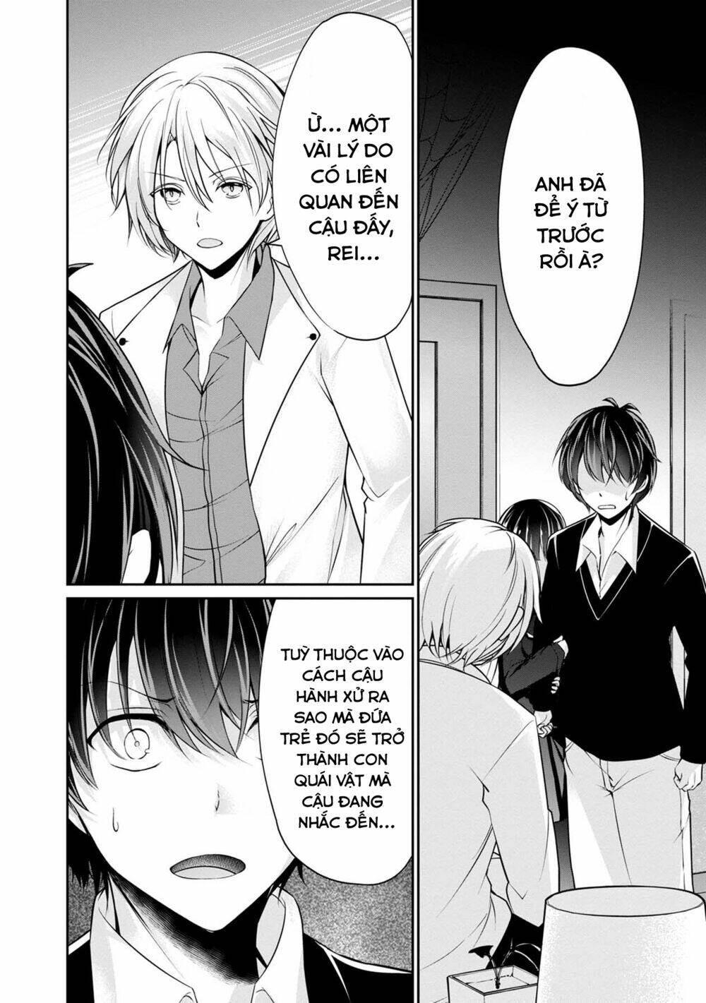 Quái Vật Không Tên Chương 33 Ảnh 11