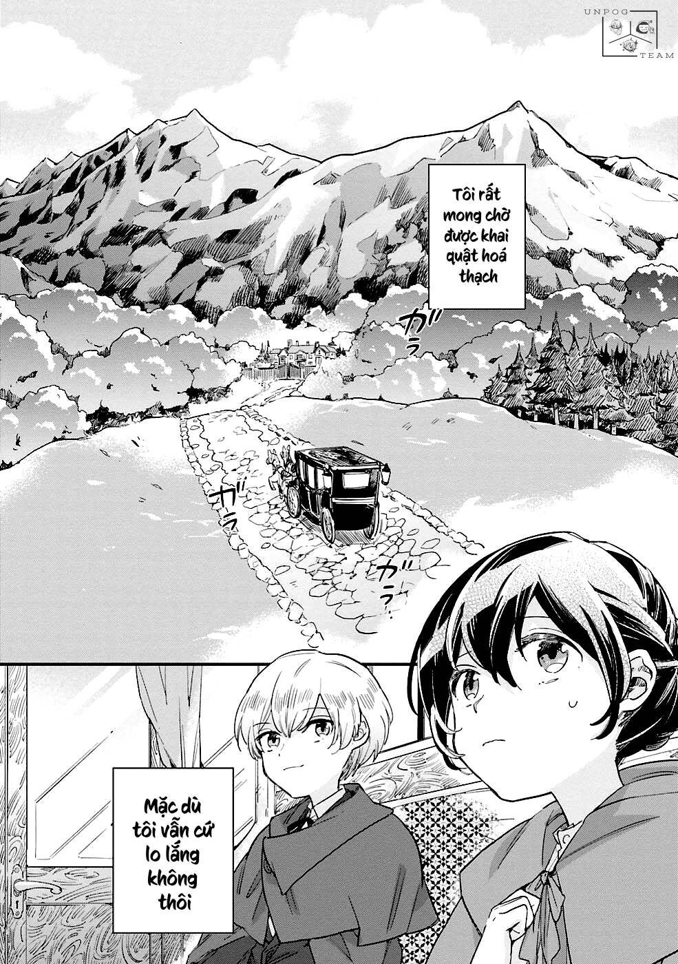 Yowaki Max Reijou Nanoni, Ratsuwan Konyakusha-Sama No Kake Ni Notte Shimatta Even Though Chương 2.3 Ảnh 14