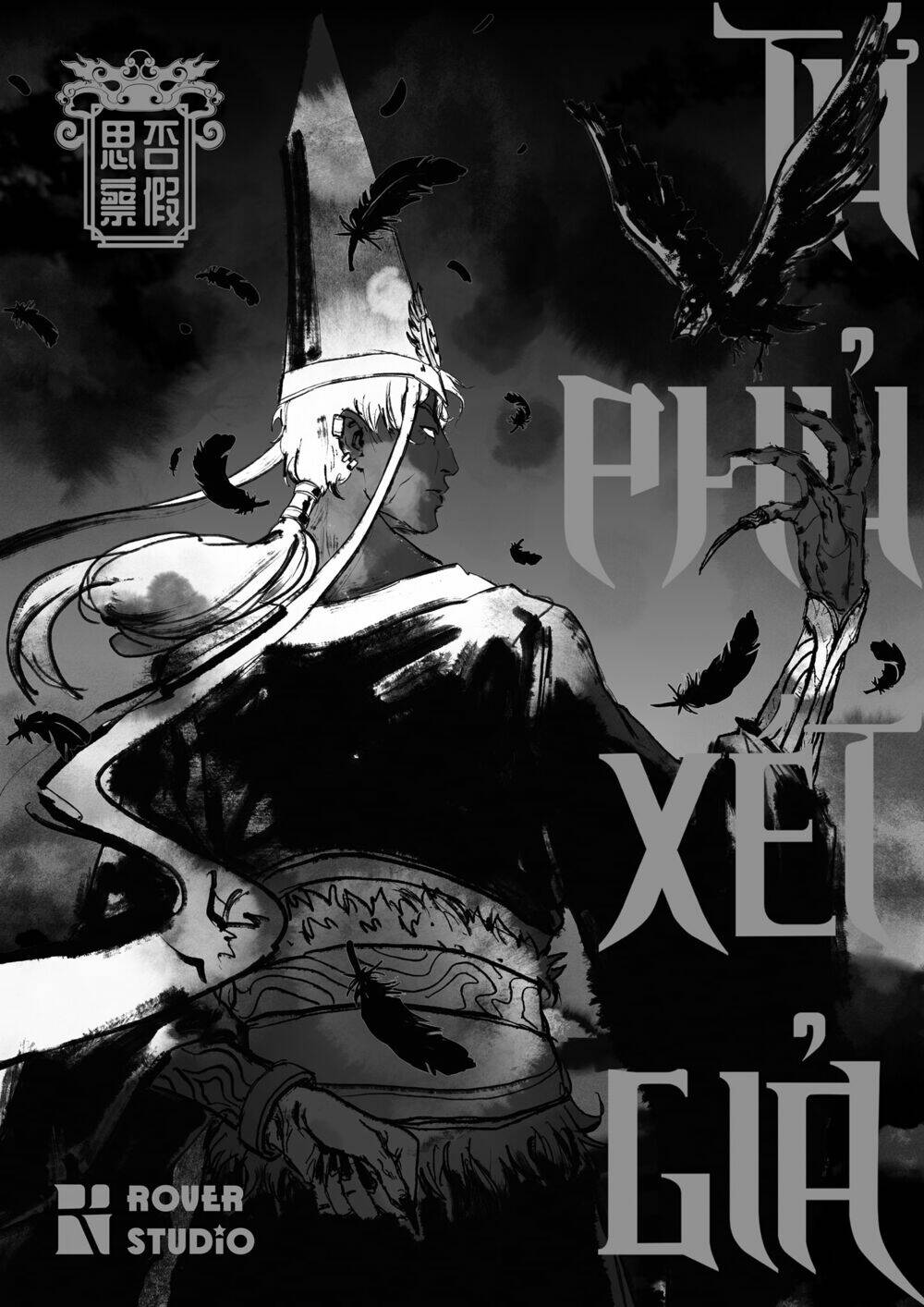 Tứ Phủ Xét Giả Chương 8 Ảnh 2