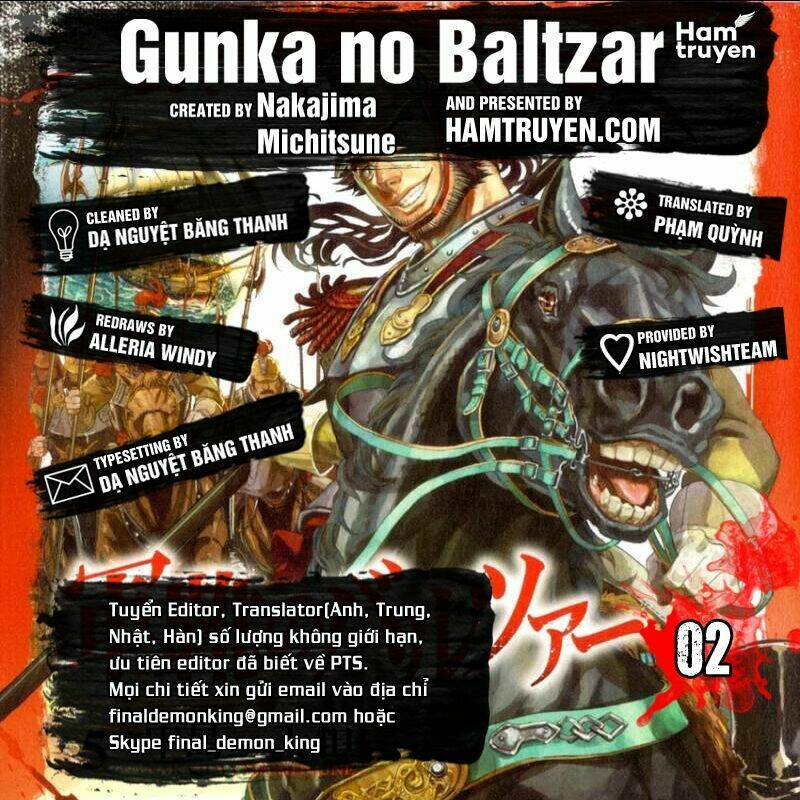 Gunka No Baltzar Chương 2 Ảnh 2
