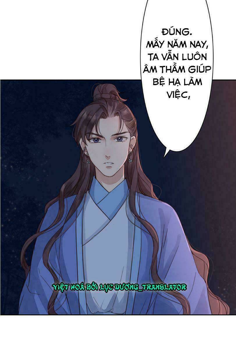 Chỉ Phu Vi Thê Chương 52 Ảnh 8
