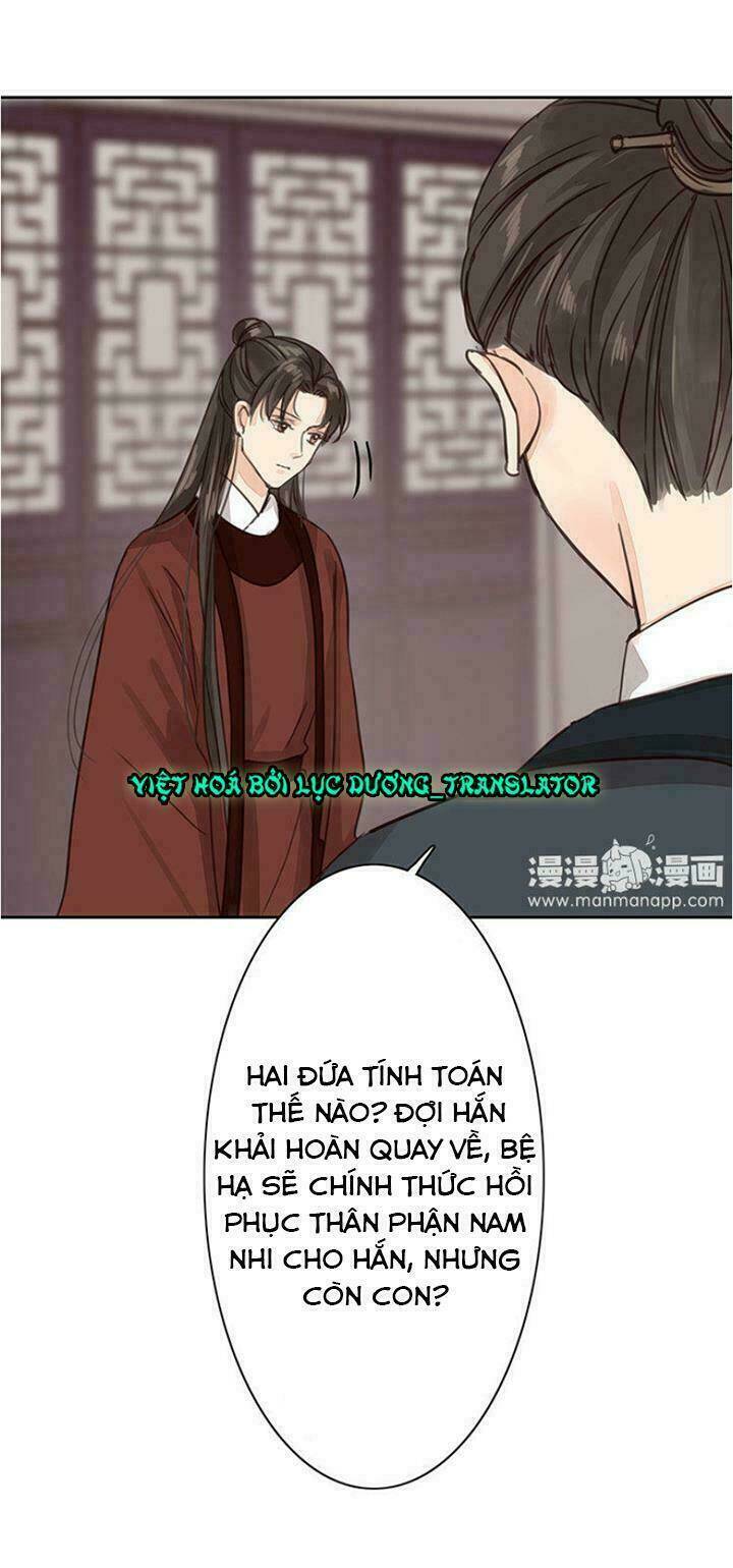 Chỉ Phu Vi Thê Chương 55 Ảnh 13