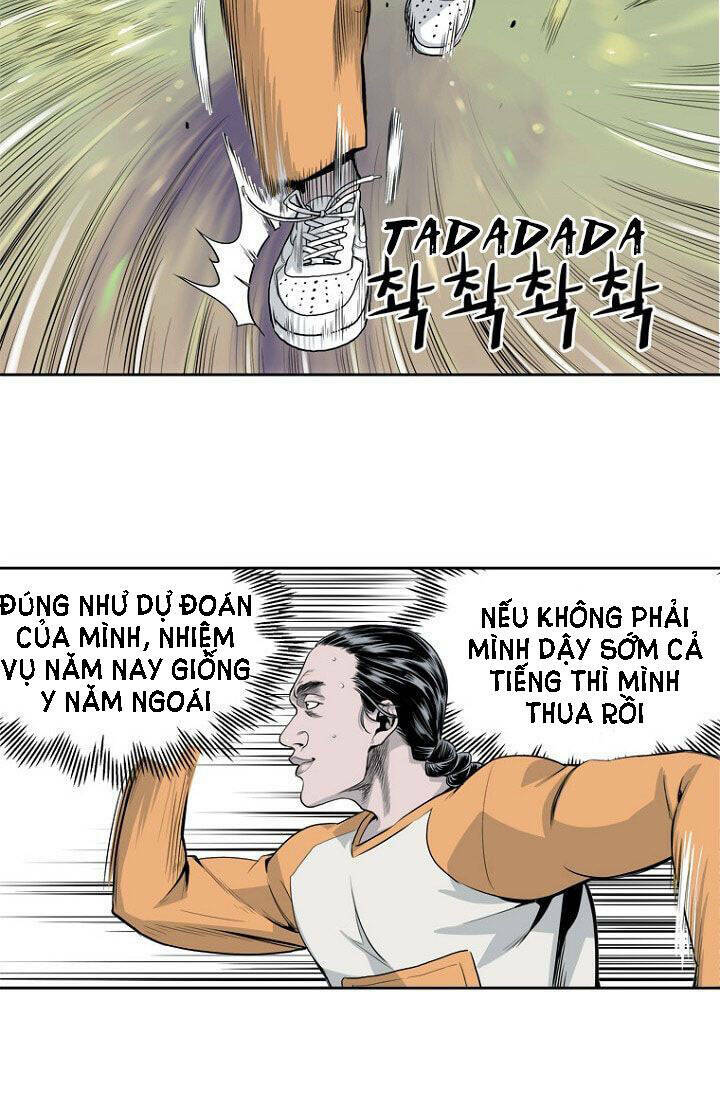 Hổ Báo Trường Mẫu Giáo Chương 6 Ảnh 9