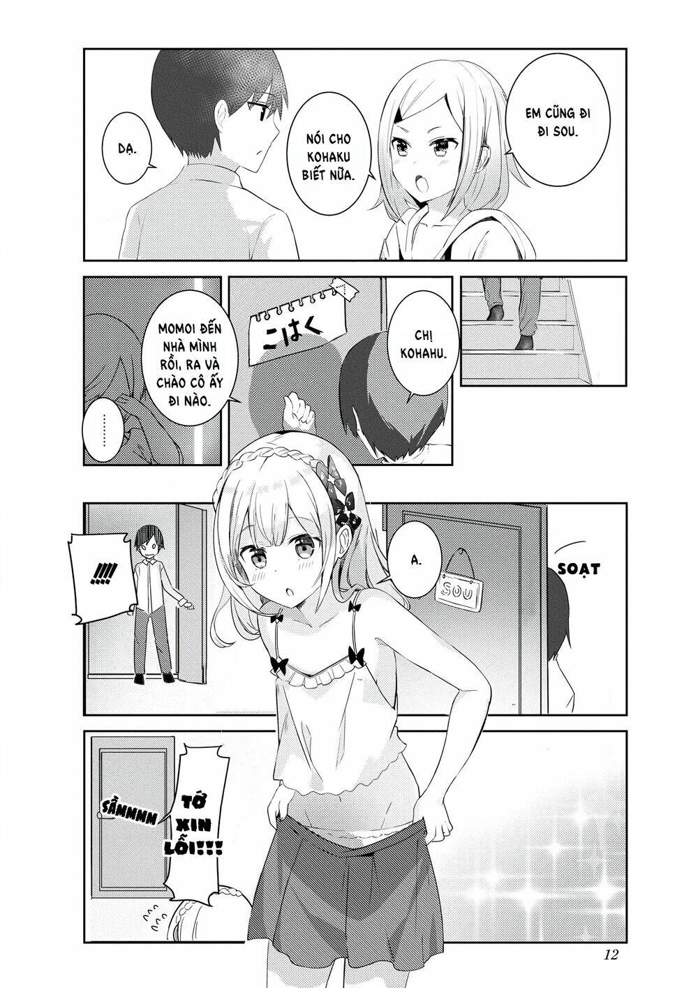 Suki Koso Momo No Jyouzunare! Chương 1 Ảnh 13