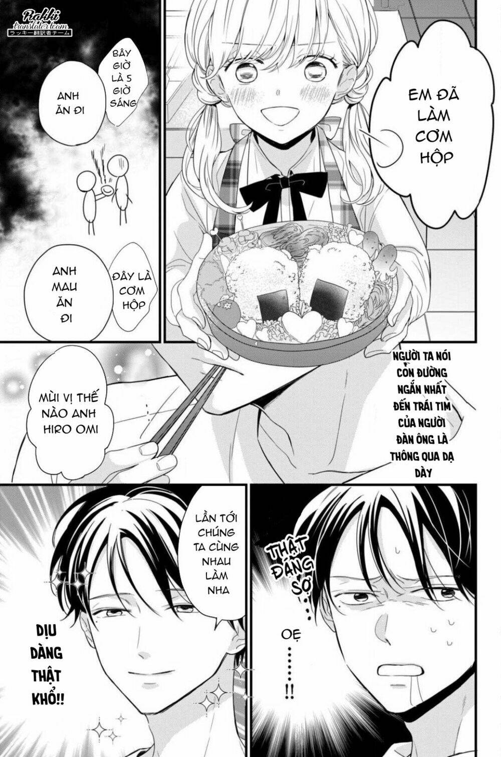 Bengoshi To 17-Sai Chương 1 Ảnh 24