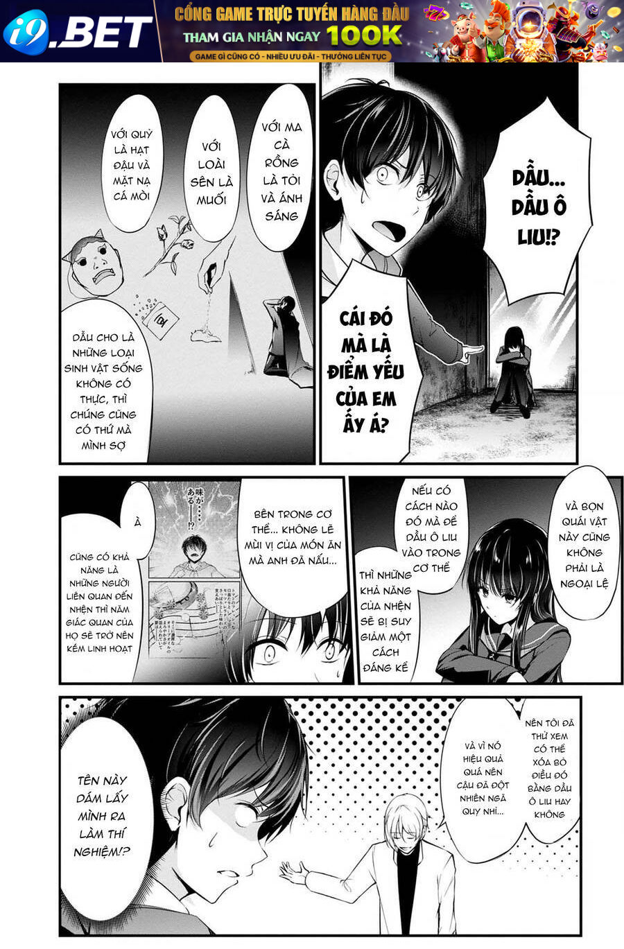 Quái Vật Không Tên Chương 39 Ảnh 43