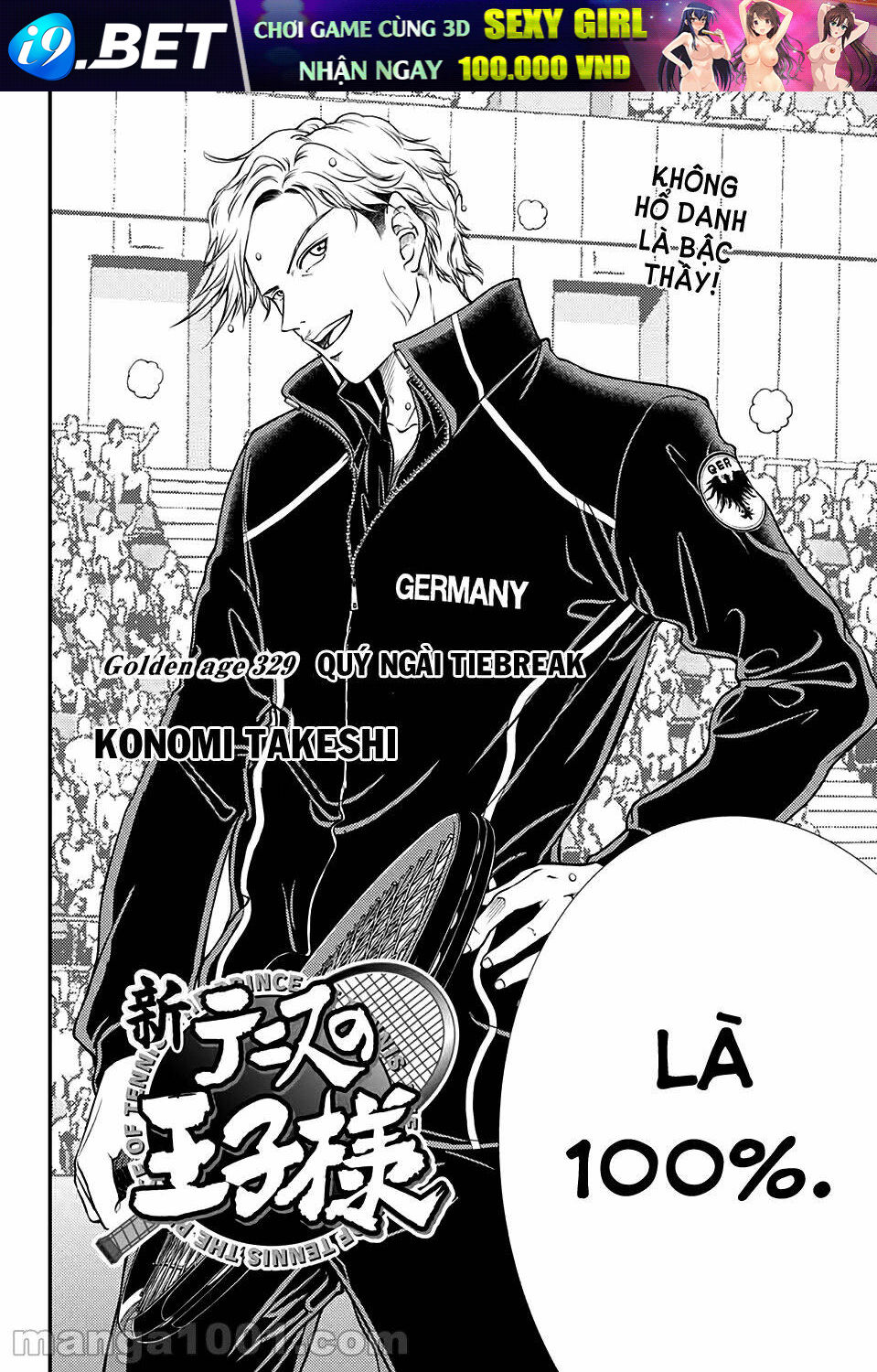 New Prince Of Tennis Chương 329 Ảnh 4